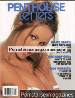 Adult magazine Penthouse Letters August 2000